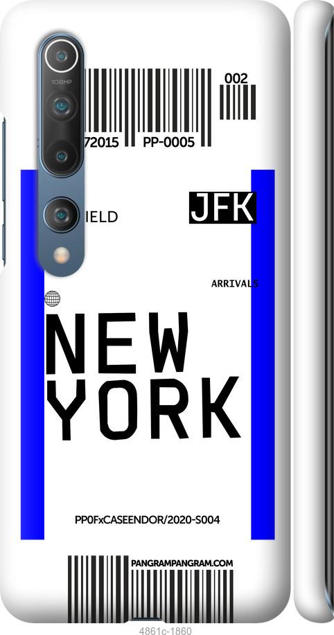 Чехол на Xiaomi Mi 10 New York