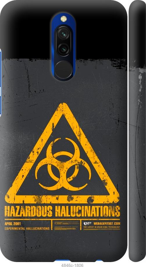 Чехол на Xiaomi Redmi 8 biohazard 28