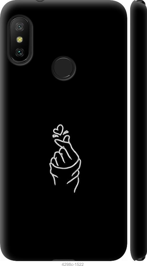 Чехол на Xiaomi Redmi 6 Pro Love You