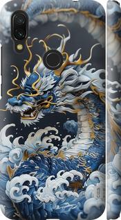 Чехол на Xiaomi Redmi 7 Водяной дракон