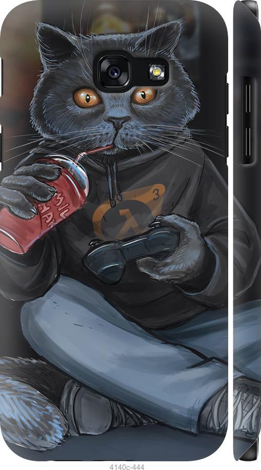 Чехол на Samsung Galaxy A5 (2017) gamer cat