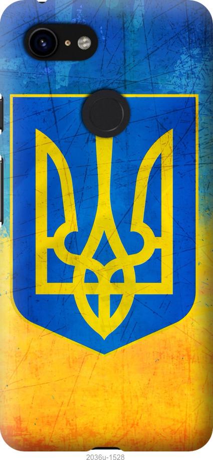 Чехол на Google Pixel 3 Герб Украины