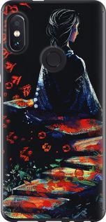 Чехол на Xiaomi Redmi Note 5 Мечтательная девушка
