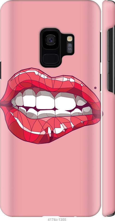 Чехол на Samsung Galaxy S9 Sexy lips