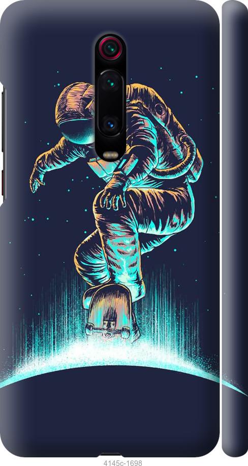 Чехол на Xiaomi Redmi K20 Pro Космонавт на скейтборде