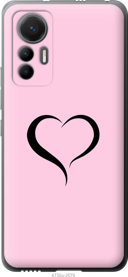 Чехол на Xiaomi 12 Lite Сердце 1