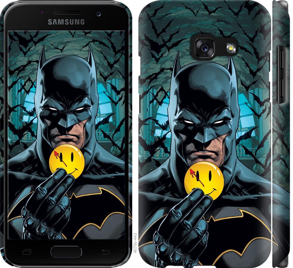 Чехол на Samsung Galaxy A3 (2017) Бэтмен 2
