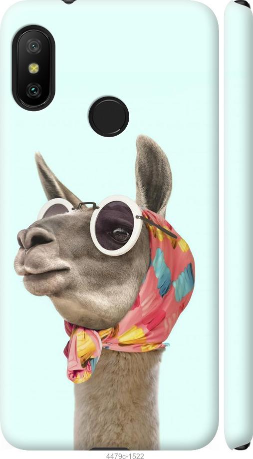 Чехол на Xiaomi Redmi 6 Pro Модная лама