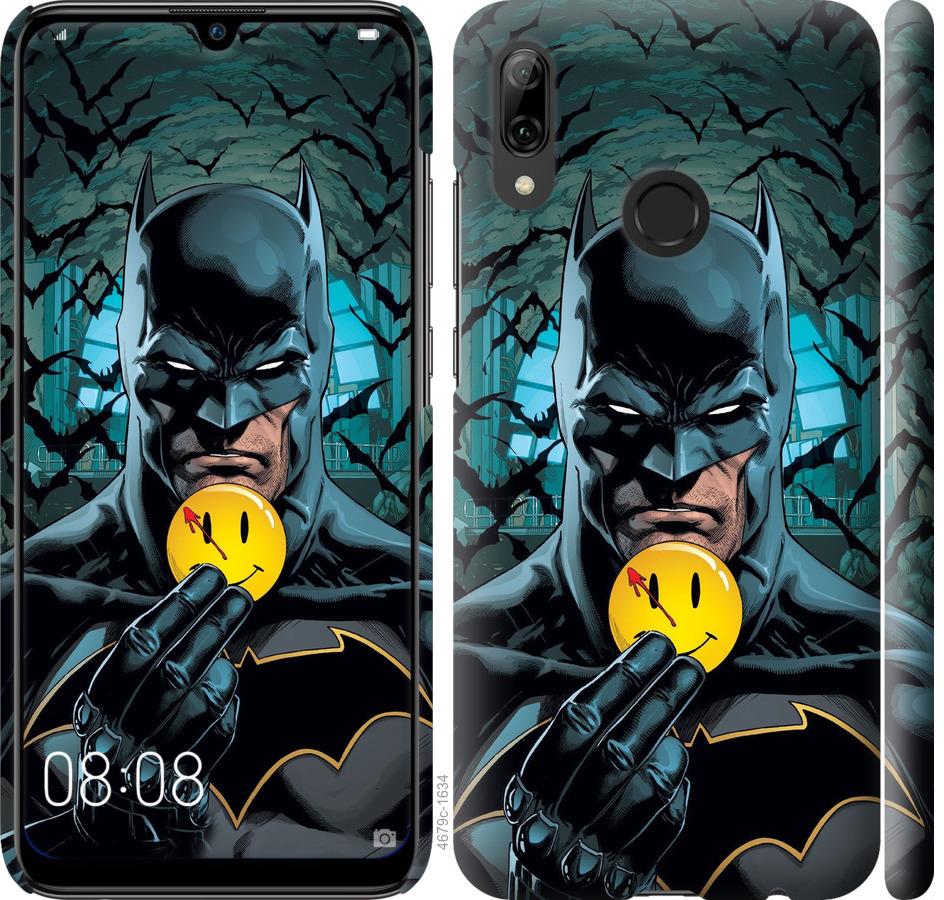 Чехол на Huawei P Smart 2019 Бэтмен 2