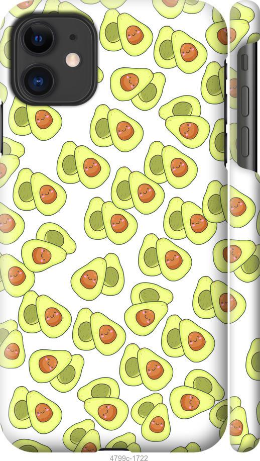 Чехол на iPhone 12 Mini Весёлые авокадо