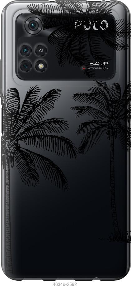 Чехол на Xiaomi Poco M4 Pro Пальмы1
