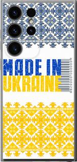 Чехол на Samsung Galaxy S24 Ultra Made in Ukraine