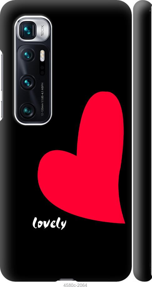 Чехол на Xiaomi Mi 10 Ultra Lovely
