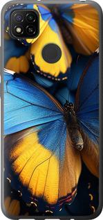 Чехол на Xiaomi Redmi 9C Желто-голубые бабочки