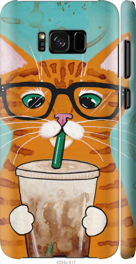 Чехол на Samsung Galaxy S8 Plus Зеленоглазый кот в очках