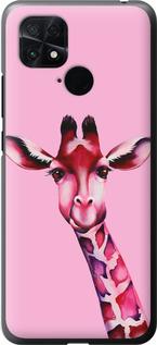 Чехол на Xiaomi Poco C40 Розовая жирафа
