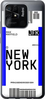 Чехол на Xiaomi Redmi 10C New York