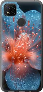 Чехол на Xiaomi Redmi 9C Роса на цветке
