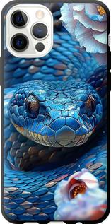 Чехол на iPhone 12 Blue Snake