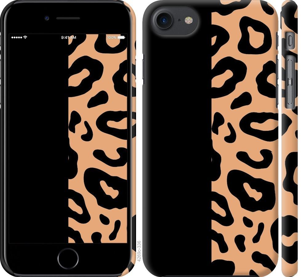 Чехол на iPhone 7 Пятна леопарда