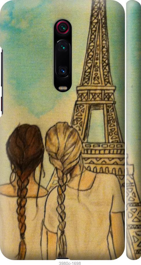 Чехол на Xiaomi Mi 9T Девушки в Париже