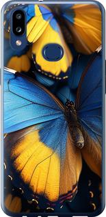 Чехол на Samsung Galaxy A10s A107F Желто-голубые бабочки