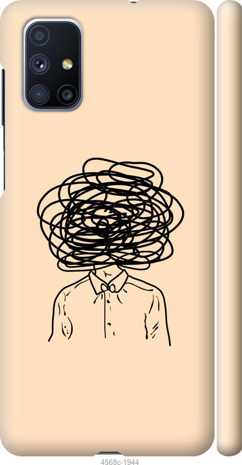 Чехол на Samsung Galaxy M51 M515F Мысли
