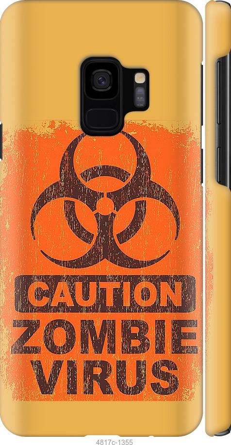 Чехол на Samsung Galaxy S9 Biohazard 1