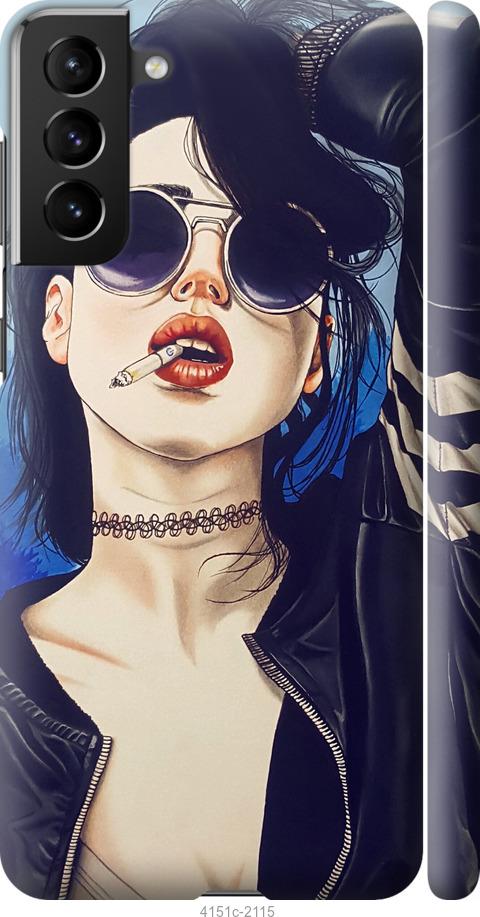 Чехол на Samsung Galaxy S21 Plus Девушка на стиле