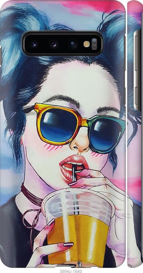 Чехол на Samsung Galaxy S10 Арт-девушка в очках