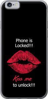 Чехол на iPhone 6s Разблокируй-поцелуй