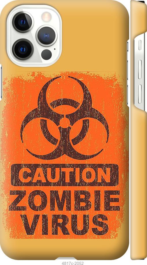 Чехол на iPhone 12 Pro Biohazard 1