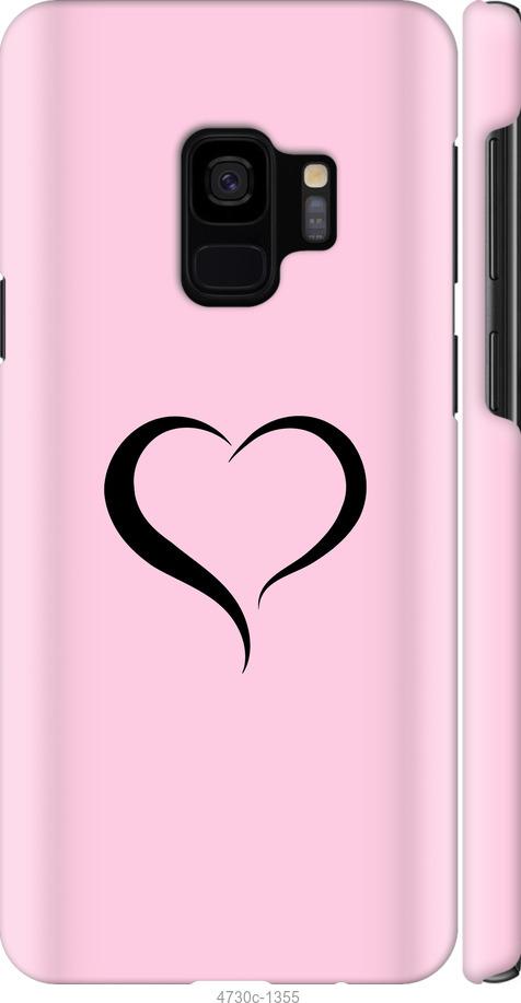 Чехол на Samsung Galaxy S9 Сердце 1