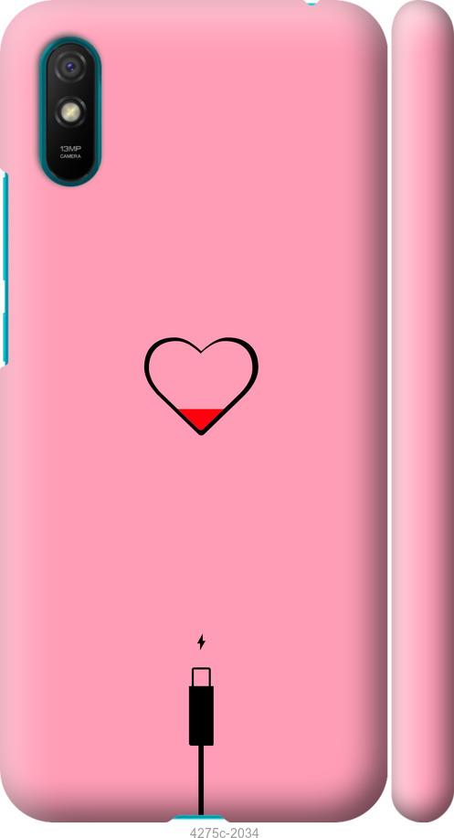 Чехол на Xiaomi Redmi 9A Подзарядка сердца1