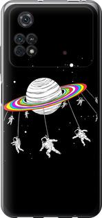Чехол на Xiaomi Poco M4 Pro Лунная карусель