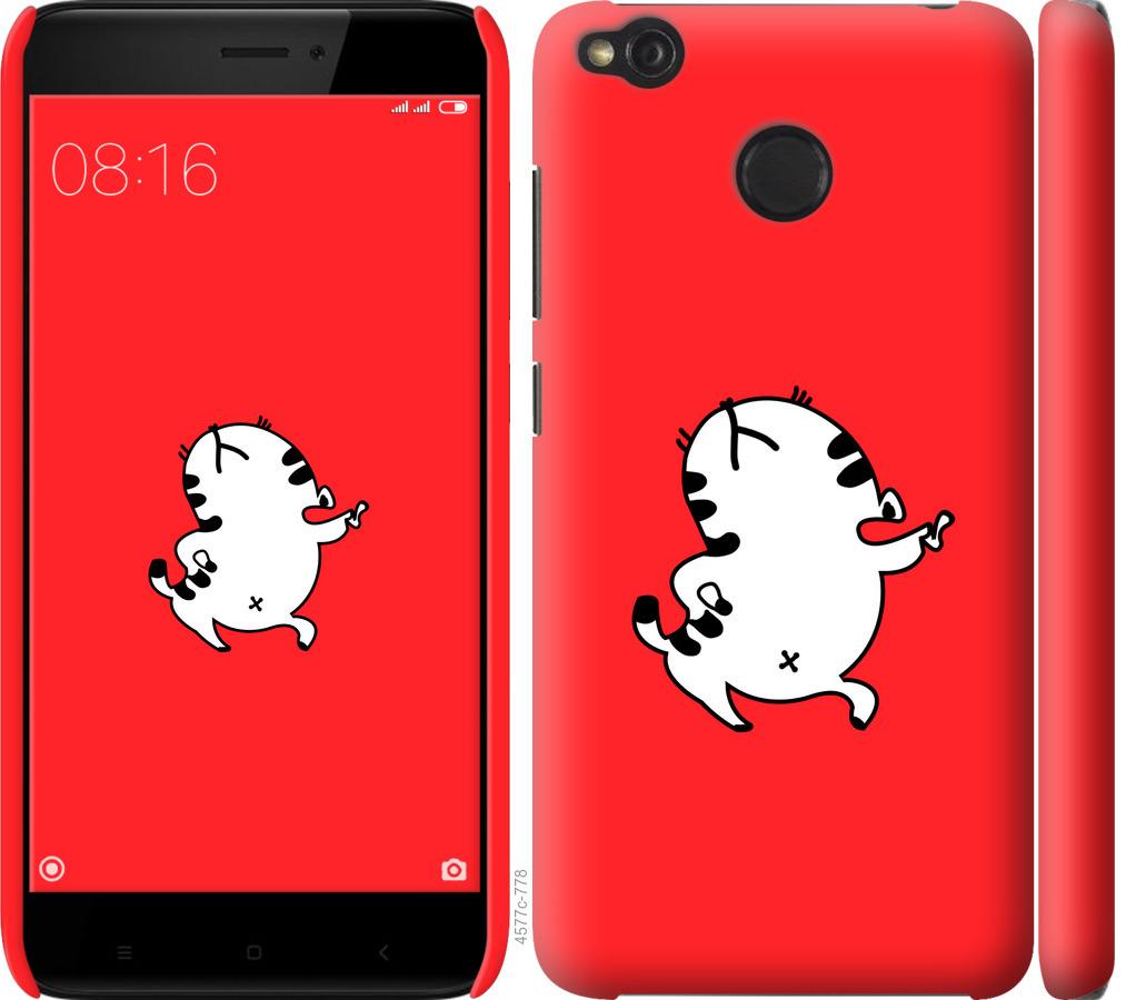 Чехол на Xiaomi Redmi 4X Котик