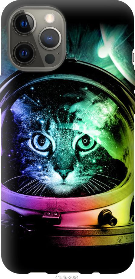 Чехол на iPhone 12 Pro Max Кот-астронавт