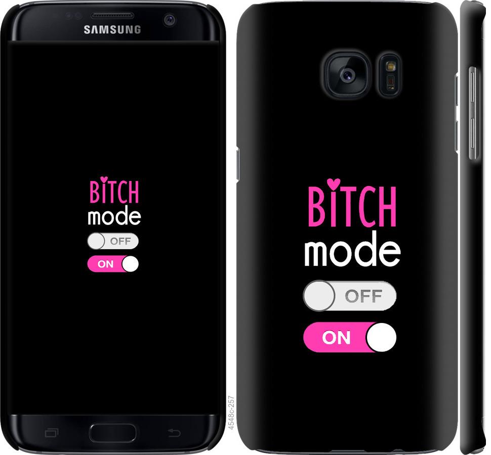 Чехол на Samsung Galaxy S7 Edge G935F Bitch mode