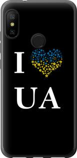 Чехол на Xiaomi Mi A2 Lite I love UA