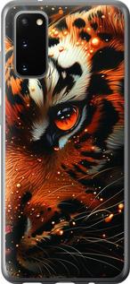 Чехол на Samsung Galaxy S20 Tiger