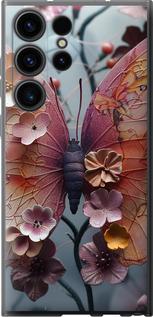 Чехол на Samsung Galaxy S23 Ultra Fairy Butterfly