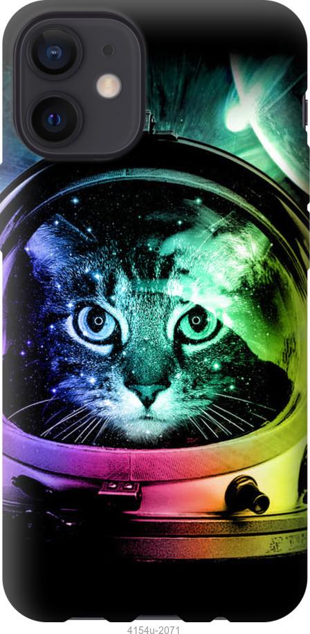 Чехол на iPhone 12 Mini Кот-астронавт