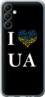 Чехол на Samsung Galaxy M14 M146B I love UA