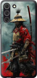 Чехол на Samsung Galaxy S21 FE Shogun