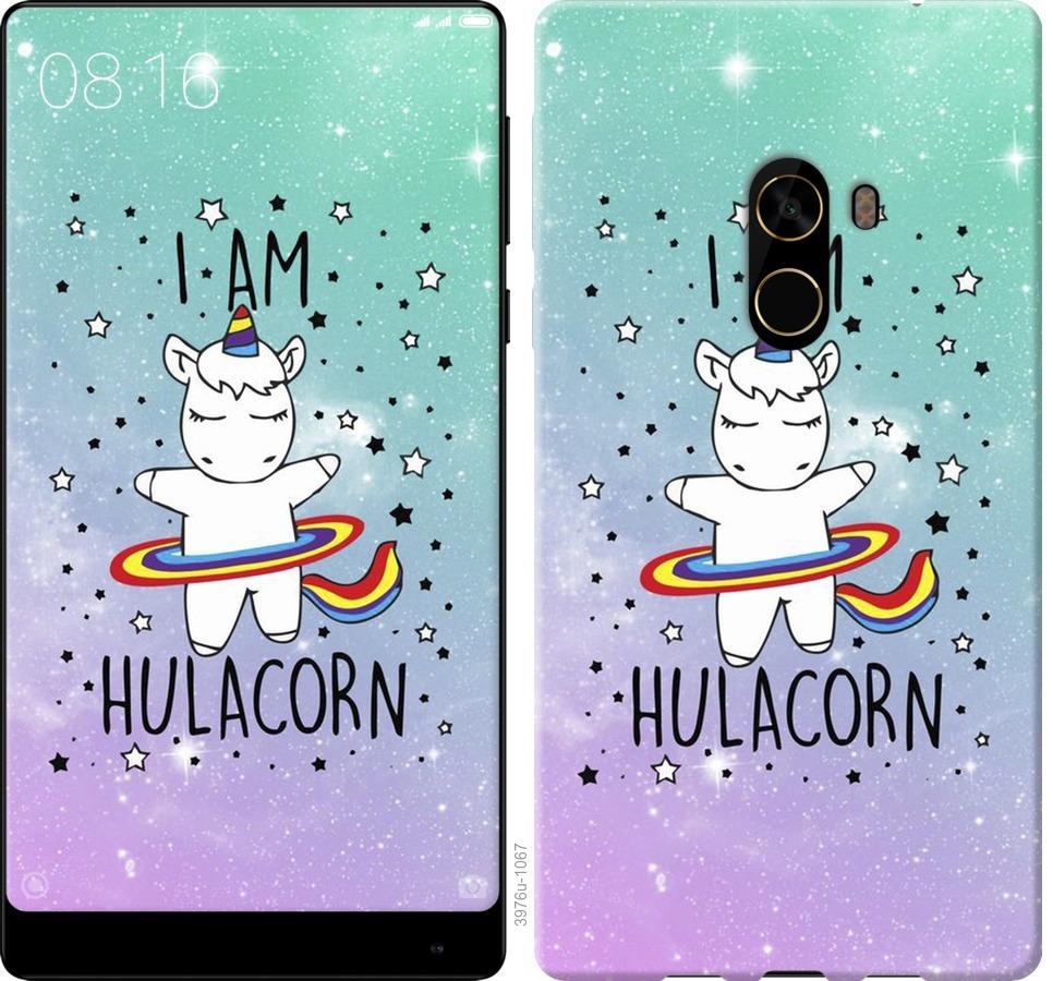 Чехол на Xiaomi Mi MiX 2 Im hulacorn