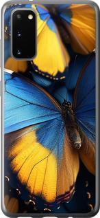 Чехол на Samsung Galaxy S20 Желто-голубые бабочки
