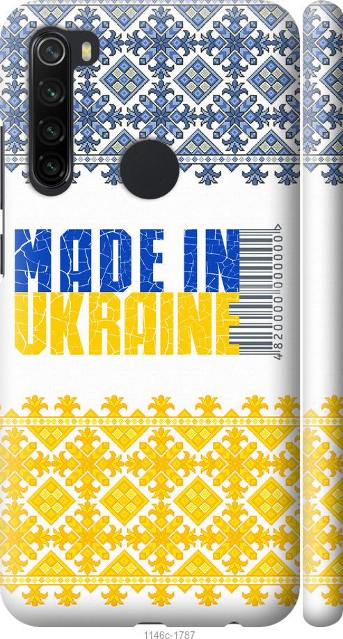Чехол на Xiaomi Redmi Note 8 Made in Ukraine