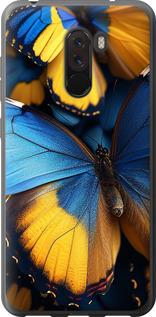 Чехол на Xiaomi Pocophone F1 Желто-голубые бабочки