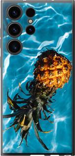 Чехол на Samsung Galaxy S23 Ultra Ананас на воде