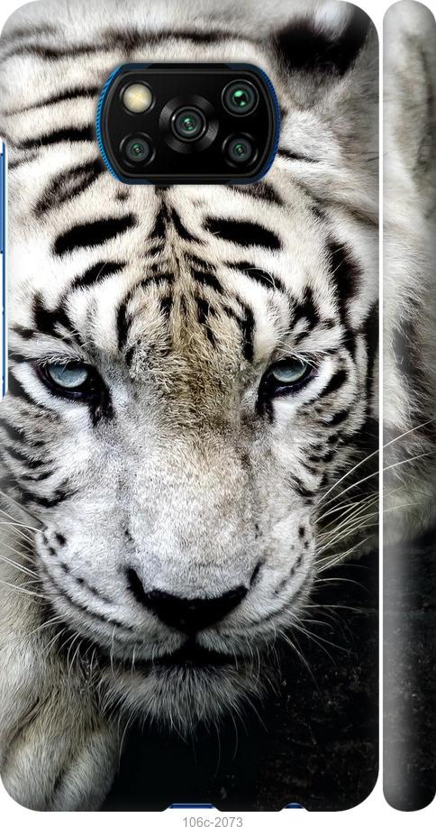 Чехол на Xiaomi Poco X3 Грустный белый тигр